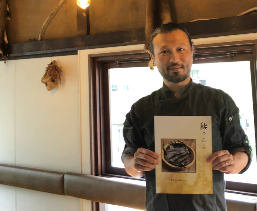 鮎つららの天然鮎を実際に店舗で使用された銀座 SOYA様